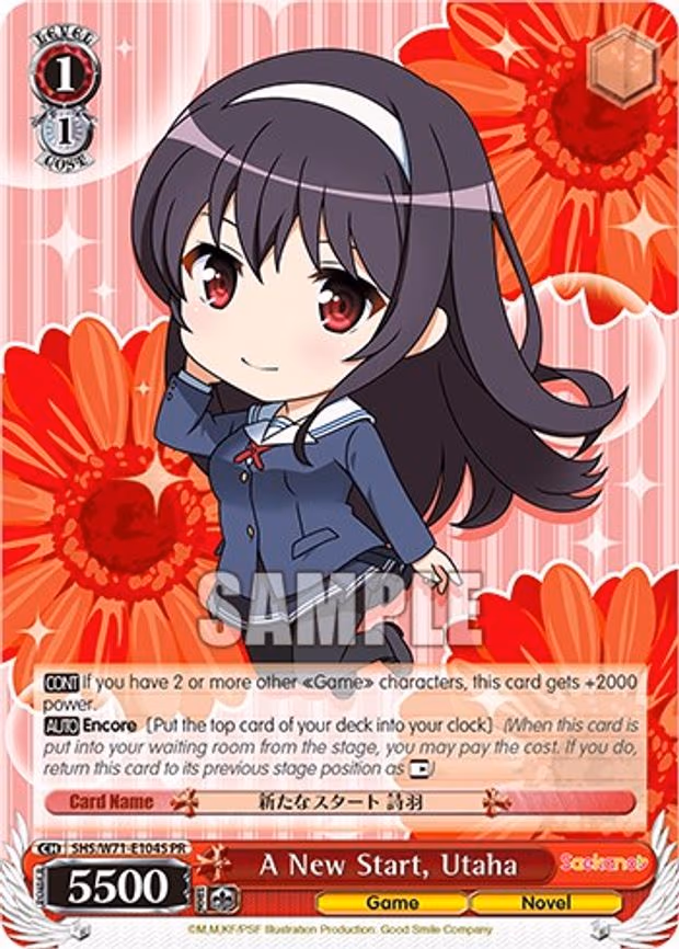 A New Start, Utaha