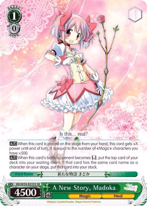 A New Story, Madoka
