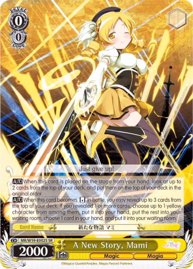 A New Story, Mami