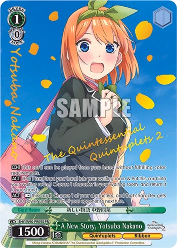 A New Story, Yotsuba Nakano