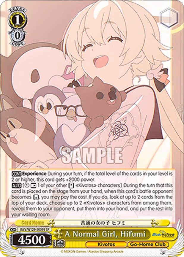 A Normal Girl, Hifumi - Super Rare (BAV/W129-E009S)