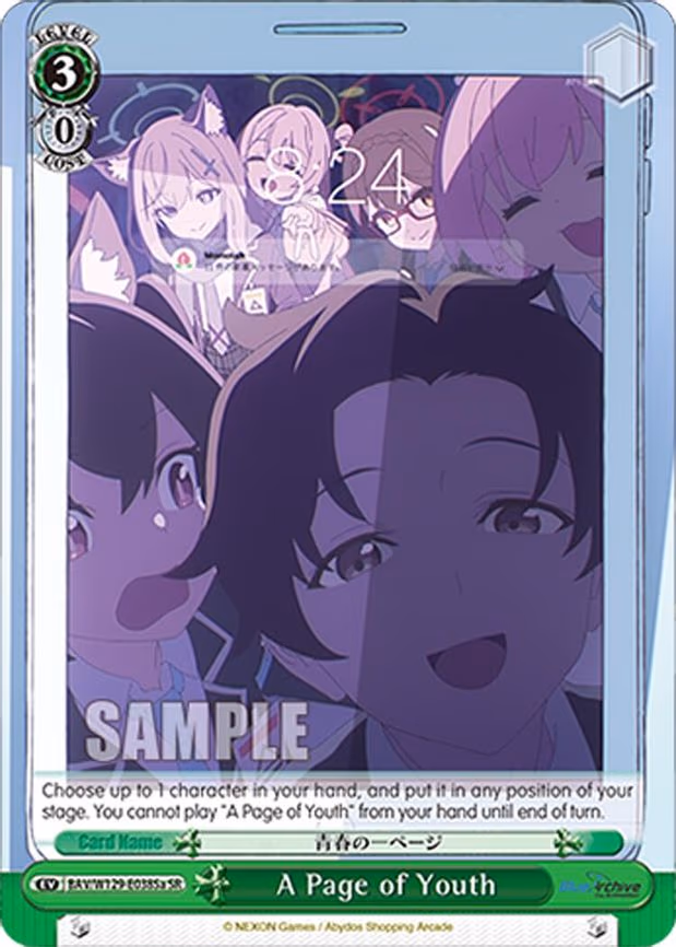 A Page of Youth - Super Rare (BAV/W129-E038Sa)