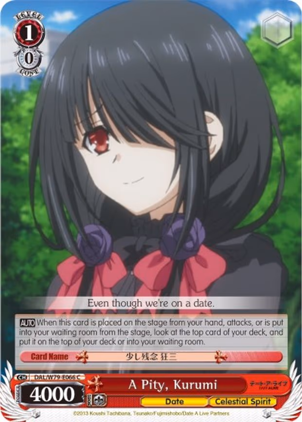 A Pity, Kurumi