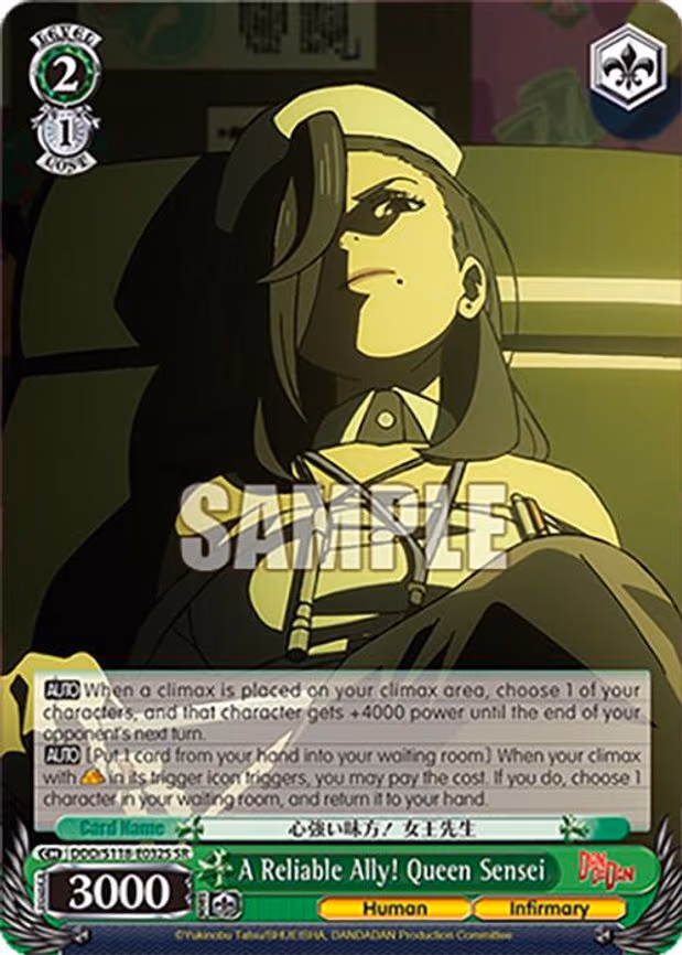 A Reliable Ally! Queen Sensei