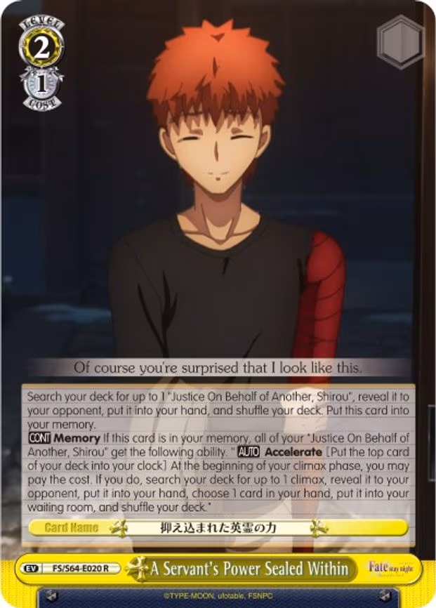 A Servant's Power Sealed Within