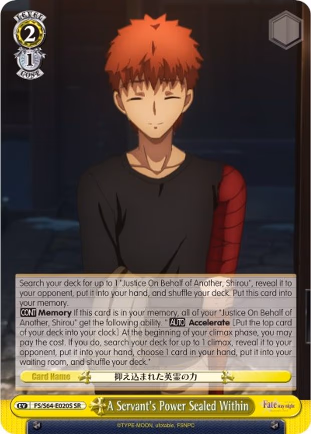A Servant's Power Sealed Within