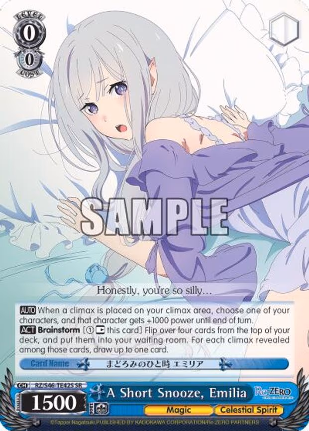 A Short Snooze, Emilia