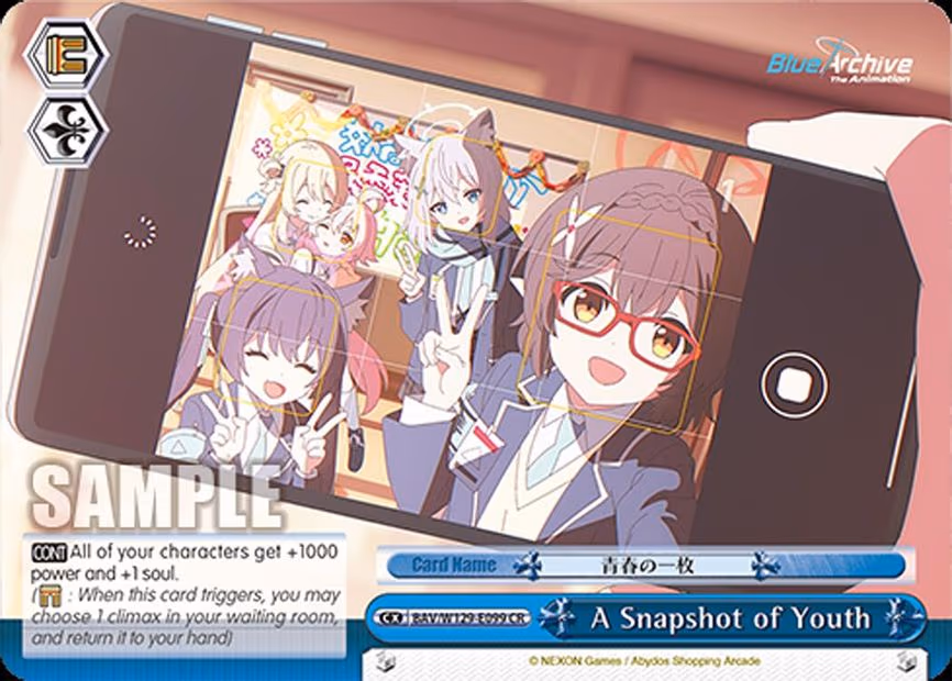 A Snapshot of Youth - Climax Rare (BAV/W129-E099)