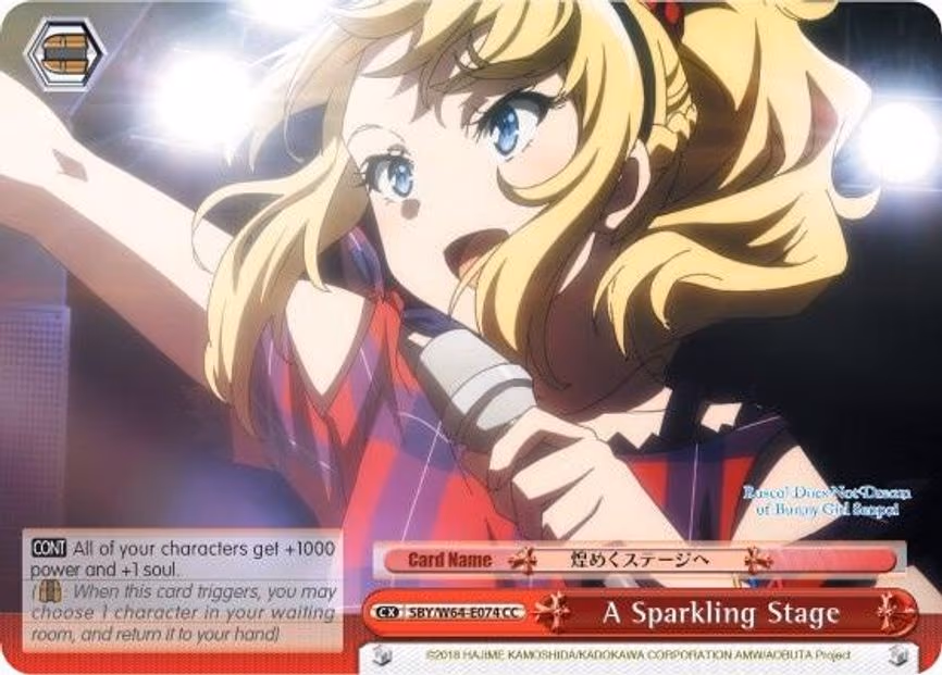 A Sparkling Stage