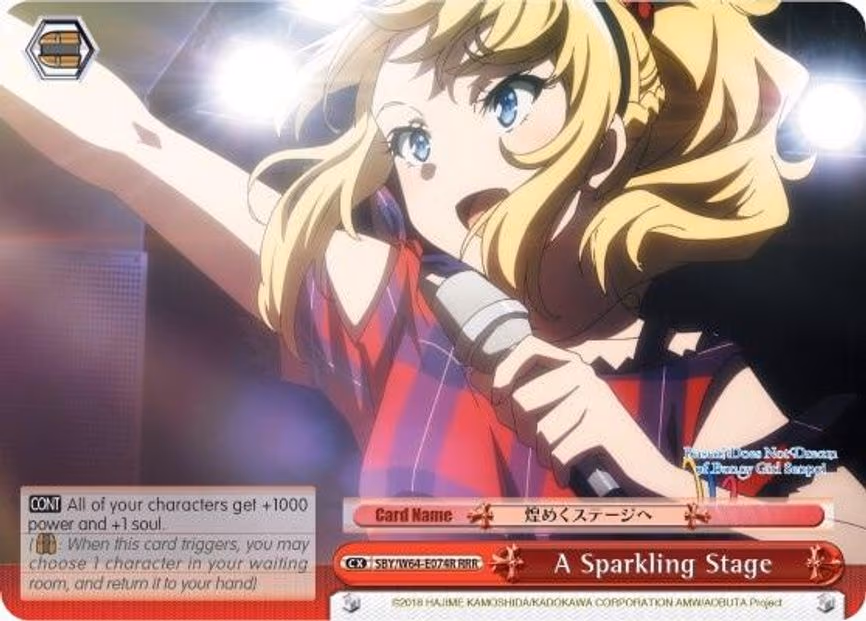 A Sparkling Stage