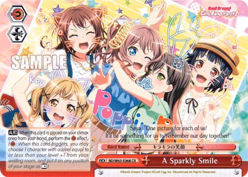 A Sparkly Smile