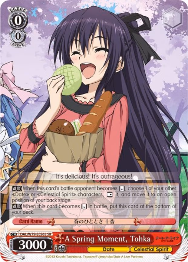 A Spring Moment, Tohka