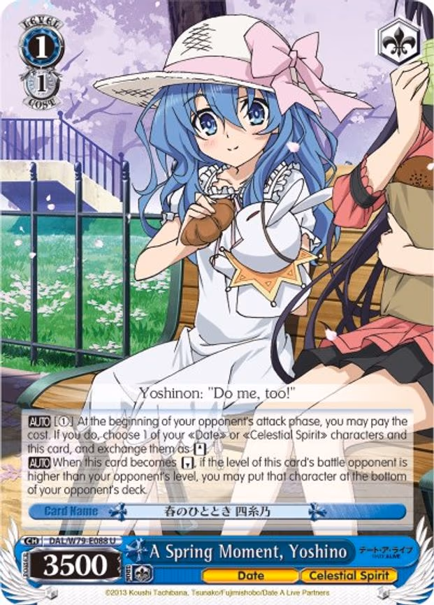 A Spring Moment, Yoshino