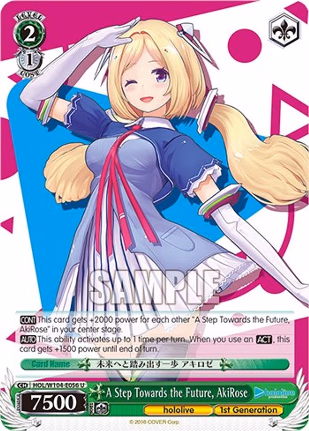 A Step Towards the Future, AkiRose