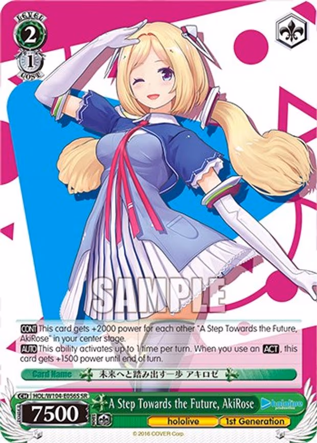 A Step Towards the Future, AkiRose