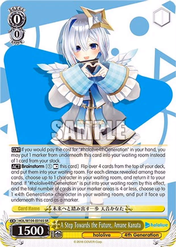 A Step Towards the Future, Amane Kanata