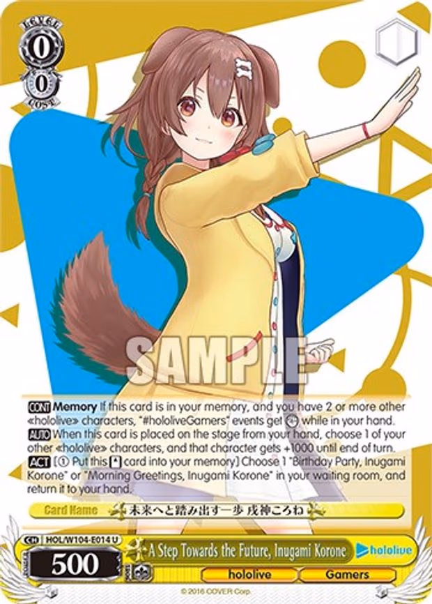 A Step Towards the Future, Inugami Korone