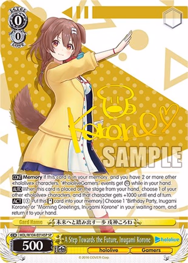 A Step Towards the Future, Inugami Korone