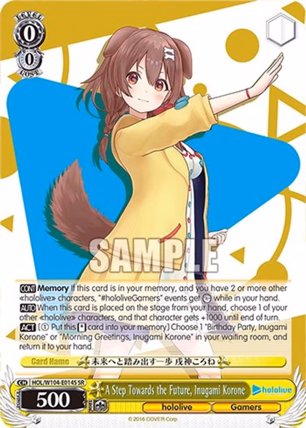 A Step Towards the Future, Inugami Korone
