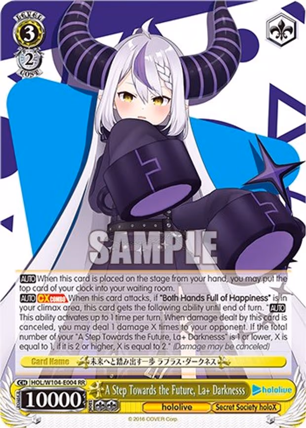 A Step Towards the Future, La+ Darknesss - Double Rare (HOL/W104-E004 RR)