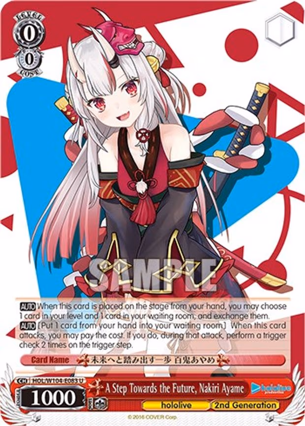A Step Towards the Future, Nakiri Ayame