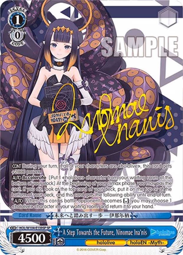 A Step Towards the Future, Ninomae Ina'nis