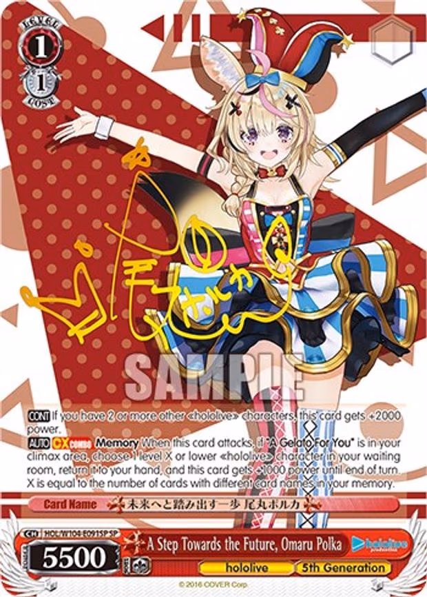 A Step Towards the Future, Omaru Polka
