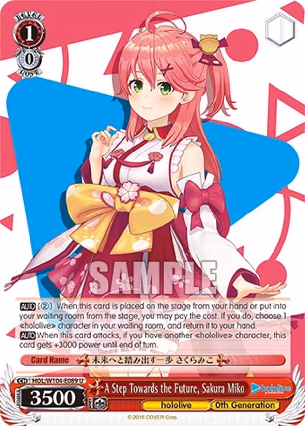 A Step Towards the Future, Sakura Miko