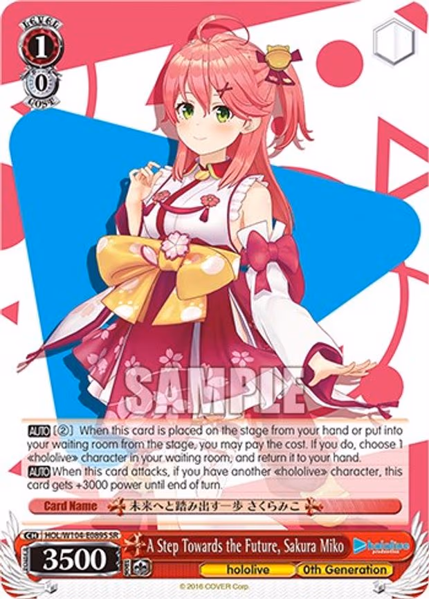 A Step Towards the Future, Sakura Miko