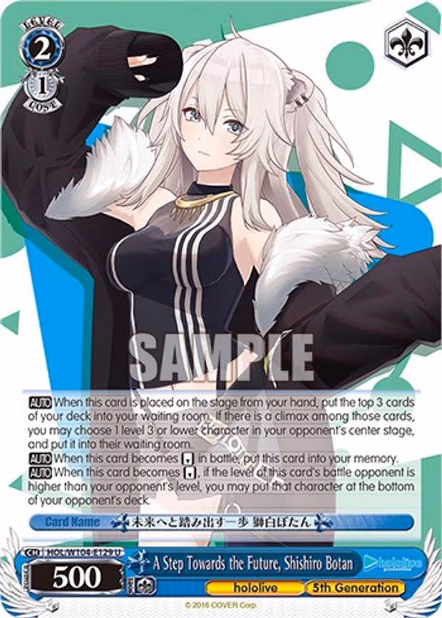 A Step Towards the Future, Shishiro Botan