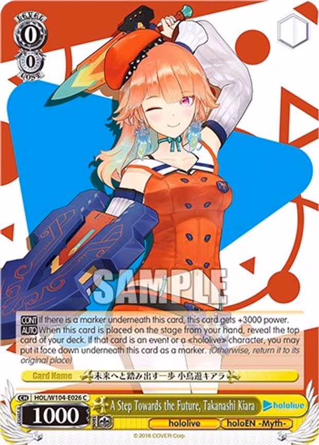 A Step Towards the Future, Takanashi Kiara