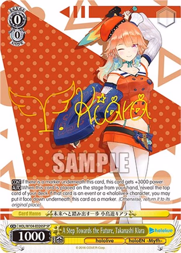 A Step Towards the Future, Takanashi Kiara