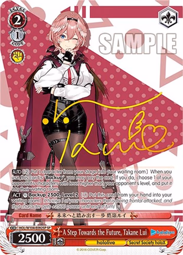 A Step Towards the Future, Takane Lui