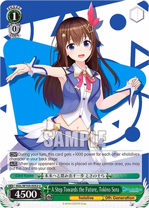 A Step Towards the Future, Tokino Sora