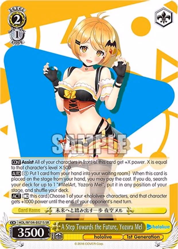 A Step Towards the Future, Yozora Mel