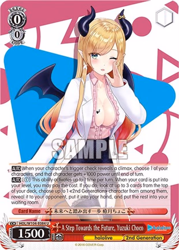 A Step Towards the Future, Yuzuki Choco