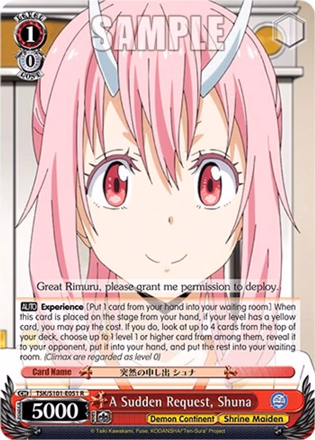 A Sudden Request, Shuna