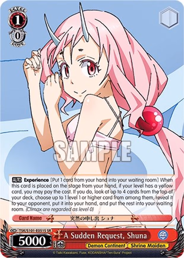 A Sudden Request, Shuna