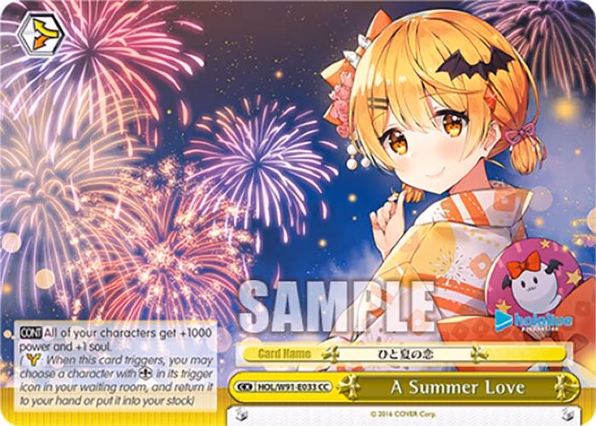 A Summer Love
