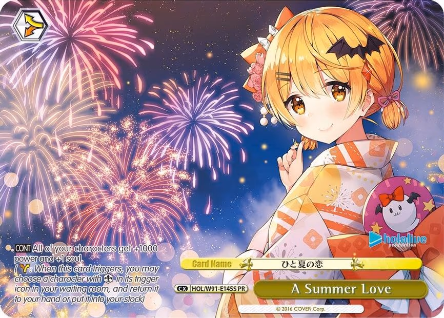 A Summer Love