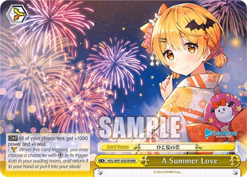 A Summer Love