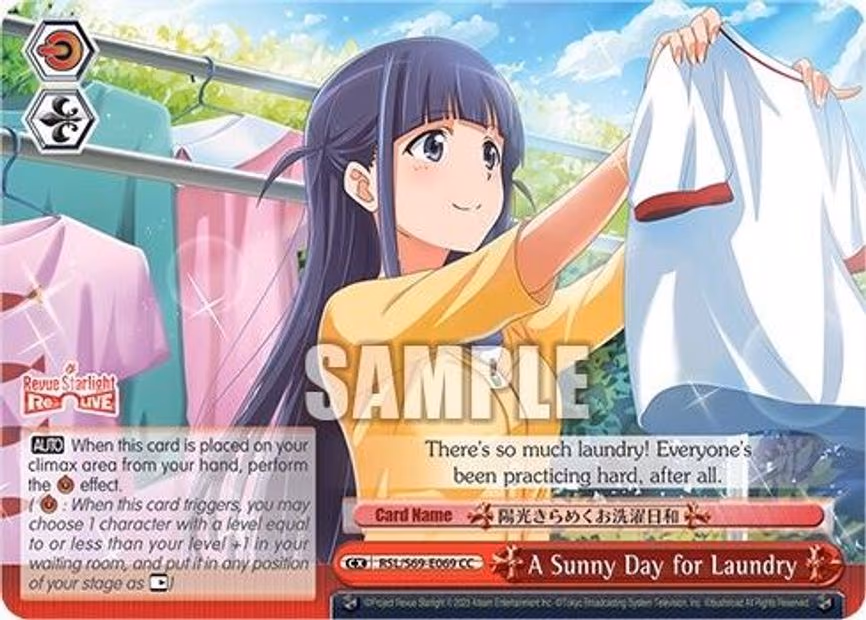A Sunny Day for Laundry