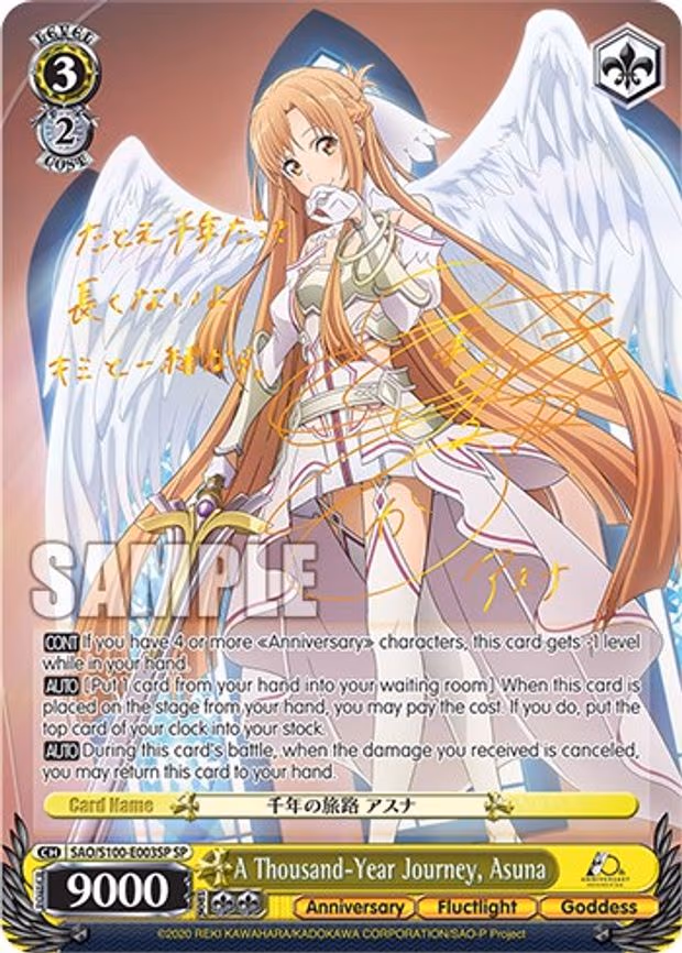 A Thousand-Year Journey, Asuna
