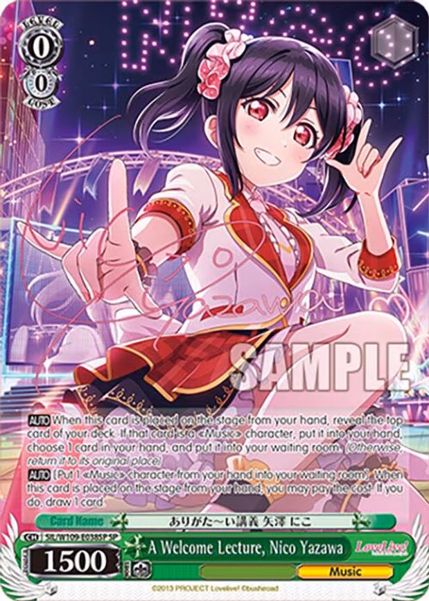 A Welcome Lecture, Nico Yazawa