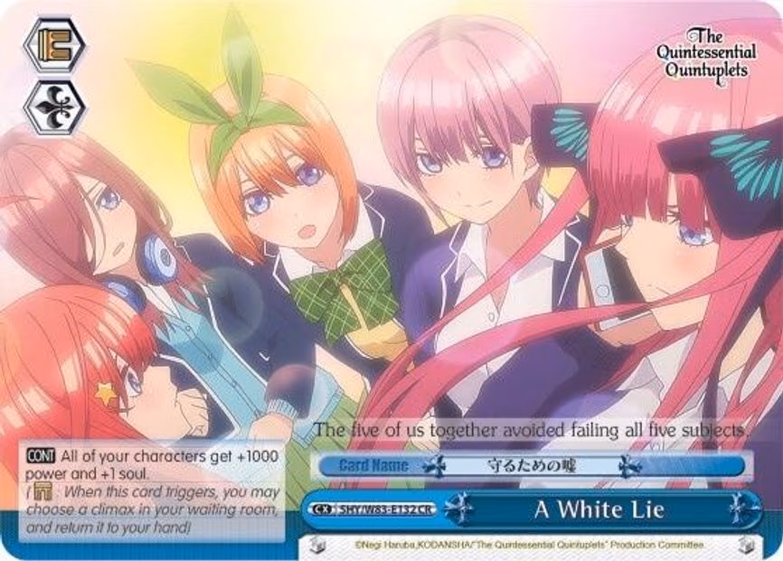 A White Lie
