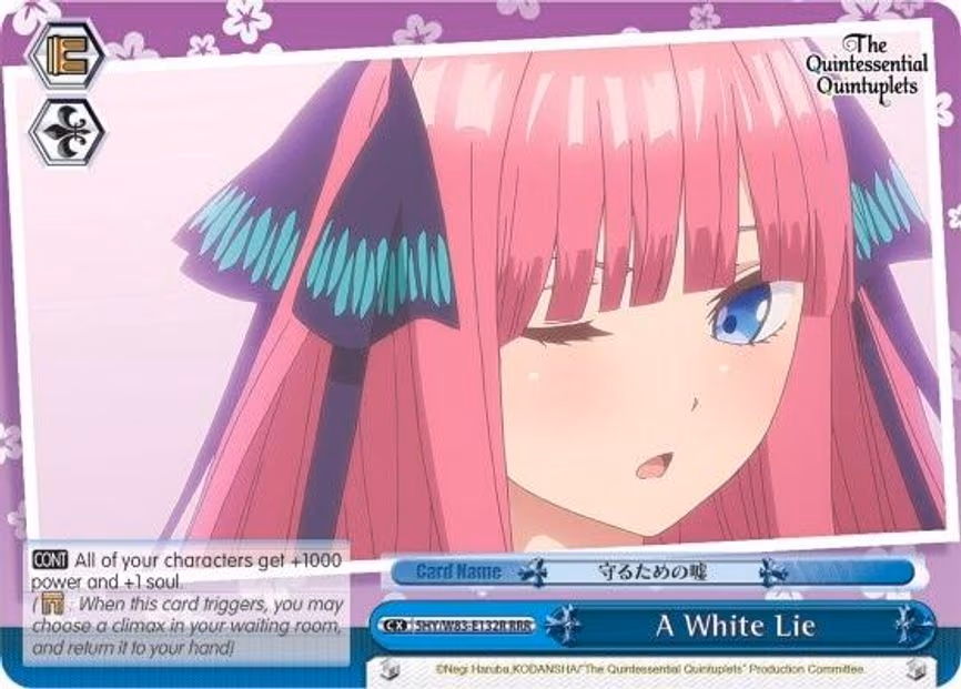 A White Lie