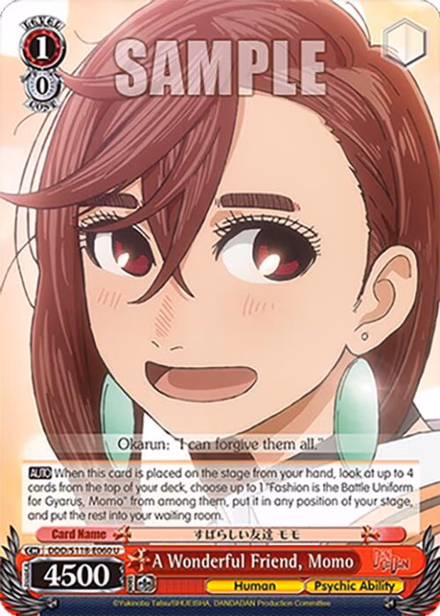 A Wonderful Friend, Momo
