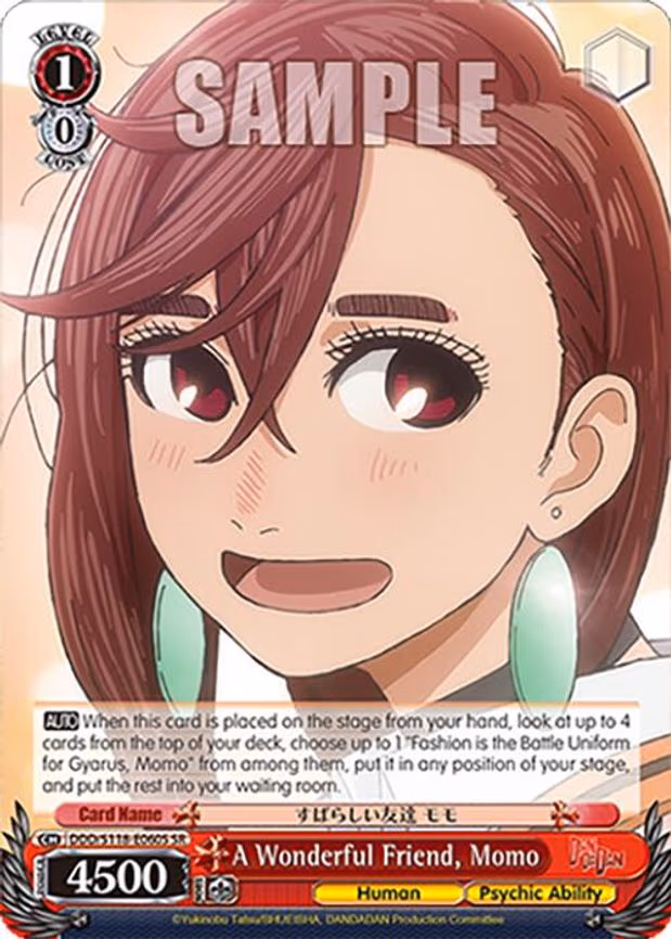 A Wonderful Friend, Momo