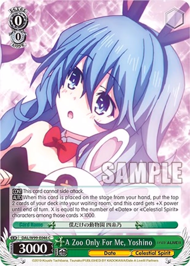 A Zoo Only For Me, Yoshino