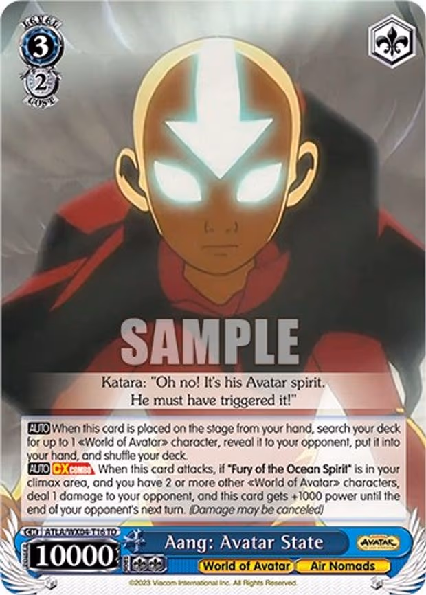 Aang: Avatar State